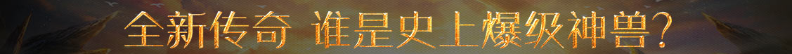股票财经黄金通